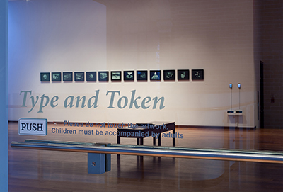 Exhibition/gallery entry