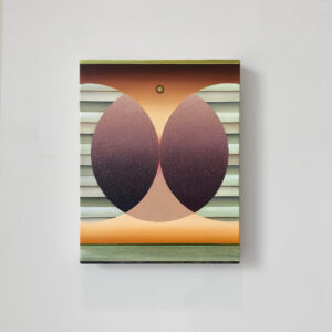 2025 – only ever through what is